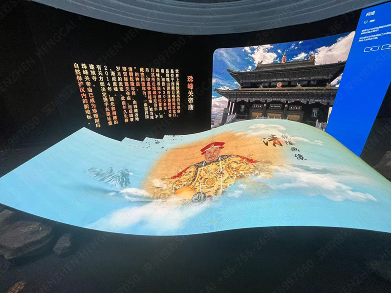 運(yùn)城天下關(guān)公廟，LED顯示屏項(xiàng)目