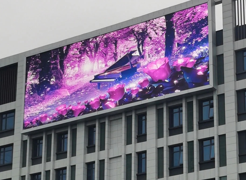 戶(hù)外LED顯示屏