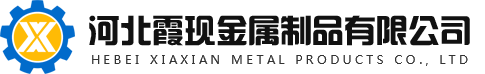 深圳市恒彩光電科技有限公司